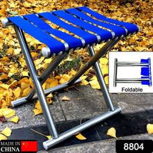 Folding Beach Tool Best Folding Stool Portable Travel Train Chair Outdoor Rest Seat Fishing Beach Picnic Hiking Backpacking Stool, Camping Fishing Hiking Picnic Garden (1 Pc ) - dailyneed.life