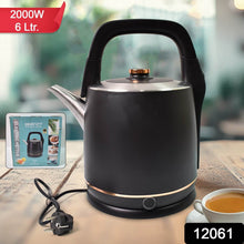 Stainless Steel Electric Kettle 2000 Watt (6 Ltr.) - dailyneed.life