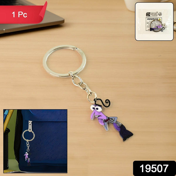 Cartoon Character Keychain (1 Pc) - dailyneed.life