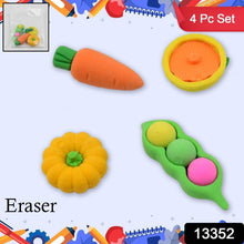 Mix Design Fancy & Stylish Colorful Erasers (1 Set / 4 Pc Set) - dailyneed.life