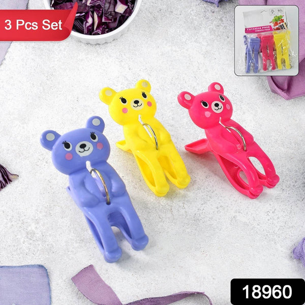 Towel Clip Windproof Plastic Towel Clips (3 Pcs Set) - dailyneed.life