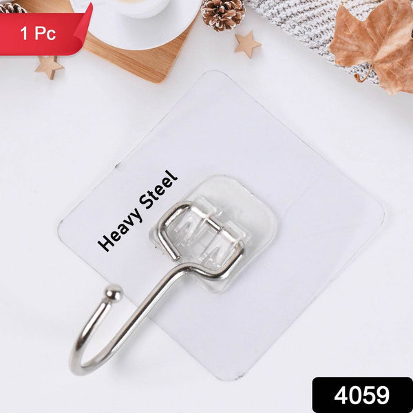 Transparent Large Stainless Steel Self Adhesive Wall Hooks (1 Pc) - dailyneed.life