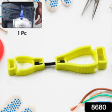 Multifunctional Glove Clip Holder (1 Pc) - dailyneed.life