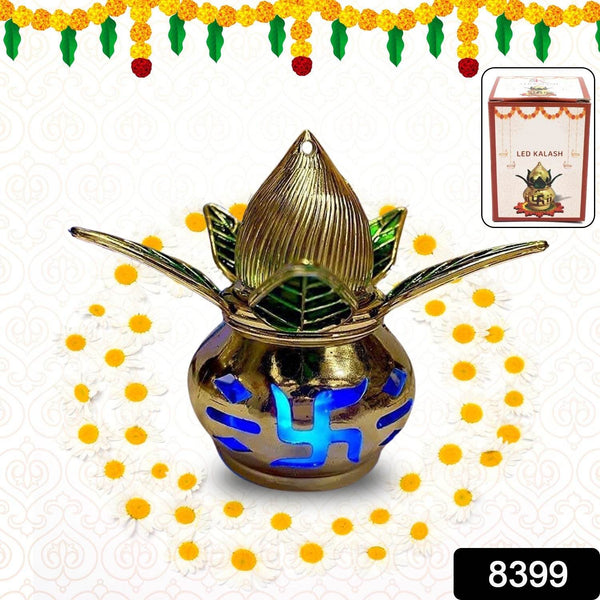 Gold Plated Eco Friendly LED Kalash for Pooja Mandir, Ganesh Ganesha (1 pc / Multicolor LED) - dailyneed.life