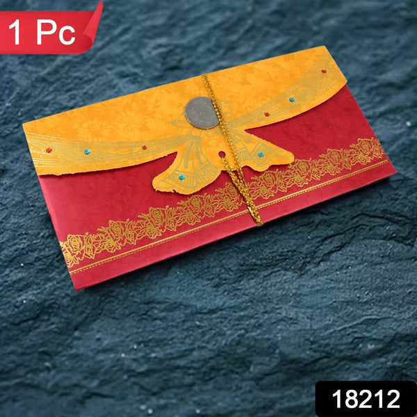 Wedding Gift Card / Cover (1 Pc / Multicolour) - dailyneed.life