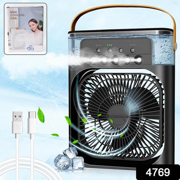 Portable Air Conditioner Fan - Personal Desk Cooling Fan (Battery Not Included) - dailyneed.life