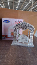 Shreeji Bal Gopal Jhula (1 Pc) - dailyneed.life