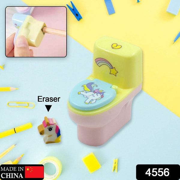 Fun & Functional! Toilet Sharpener with Eraser (2 Pc Set) - dailyneed.life