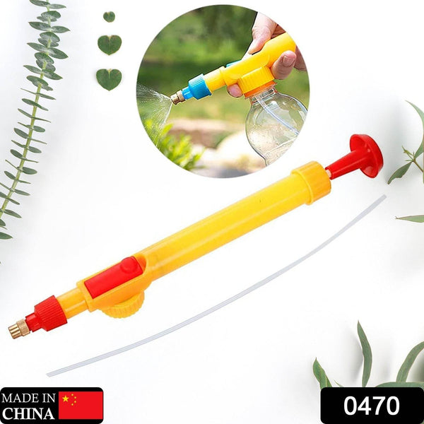 Adjustable Spray Bottle Nozzle for Gardening & Washing (1 Pc) - dailyneed.life
