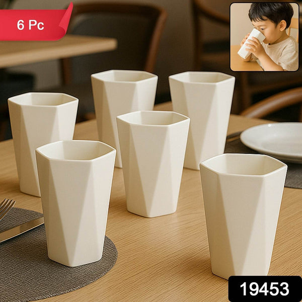 Hexagon Shape Plastic Drinking Glass Set (6 Pc) - dailyneed.life