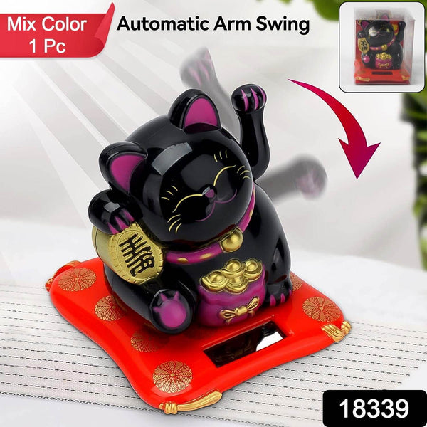 Solar Powered Happy Cat Beautiful with Arm Waves Wealth Cat (1 Pc / Mix Color) - dailyneed.life