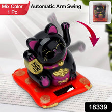 Solar Powered Happy Cat Beautiful with Arm Waves Wealth Cat (1 Pc / Mix Color) - dailyneed.life