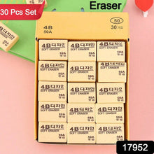 4B Erasers 30 Pack Erasers Yellow Erasers for Kids - dailyneed.life
