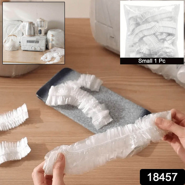 Home Thick Disposable Dust Proof Plastic Furniture Covers (1 Pc / Small) - dailyneed.life