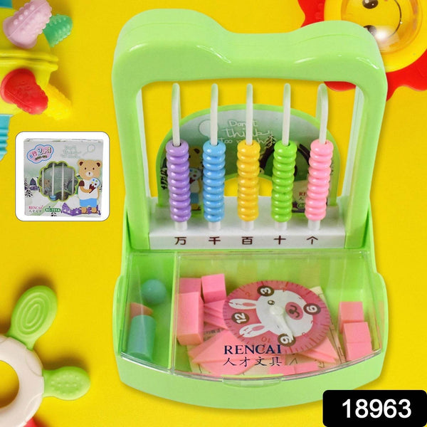 Maths Material Set Abacus Counting Number Arithmetic Aid Educational Kid Toy - dailyneed.life