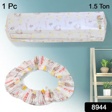 Air Conditioning Dust Cover - Folding AC Cover for Protection (1 Pc, 1.5 Ton) - dailyneed.life