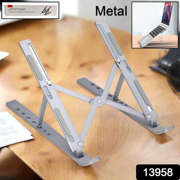 Metal Portable Laptop Stand, with 7 Adjustable Angles (1 Pc) - dailyneed.life