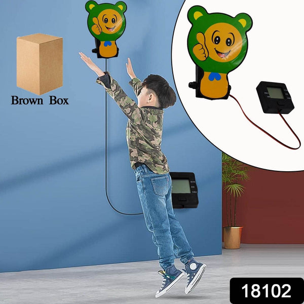 Kids Jump Trainer, High Jump Counter (1 Pc) - dailyneed.life