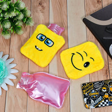 Fun Emoji Relief (1 Pc): Mini Hot Water Bag for Aches & Pains - dailyneed.life