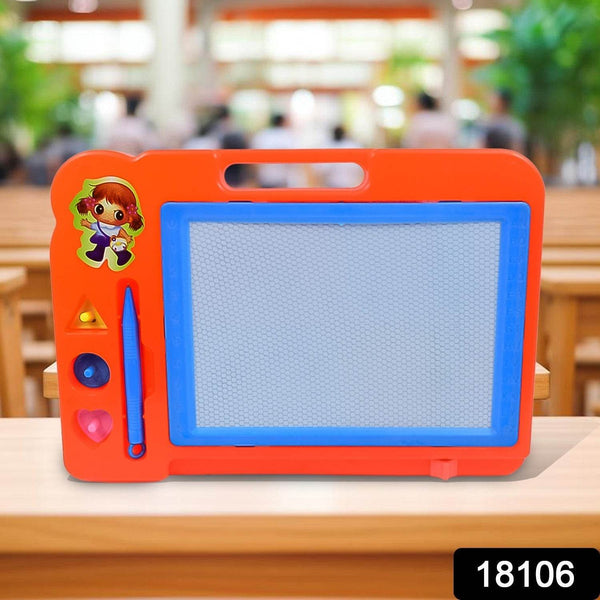 Magnetic Slate Sketch Pad / Board for Kids (1 Pc / 27 × 19 Cm) - dailyneed.life