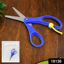Multipurpose Scissors | Comfort Grip Handle And Stainless Steel Blades (1 Pc / Mix Color & Design) - dailyneed.life
