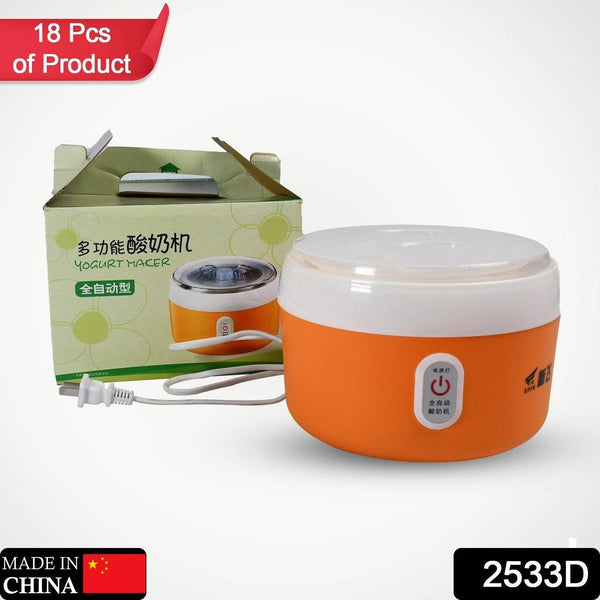 Electronic Yogurt Maker, Automatic Yogurt Maker Machine Yoghurt Plastic Container for Home Use - dailyneed.life