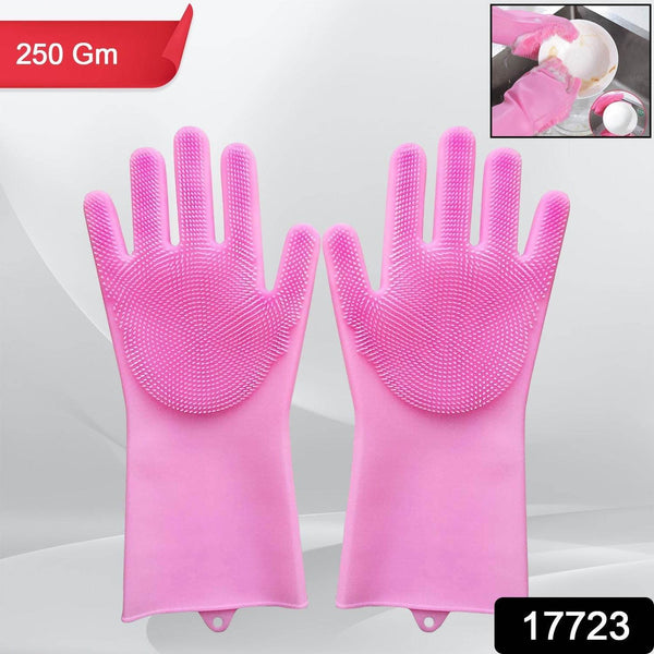 Dishwashing Gloves with Scrubber| Silicone Cleaning Reusable Scrub Gloves for Wash Dish Kitchen| Bathroom| Pet Grooming Wet and Dry Glove (1 Pair, 250 Gm) - dailyneed.life