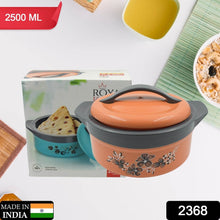 Casserole Box for Food Searving Inner Steel Insulated Casserole Hot Pot Flowers Printed Chapati Box for Roti Kitchen (Approx 2500 ml) - dailyneed.life