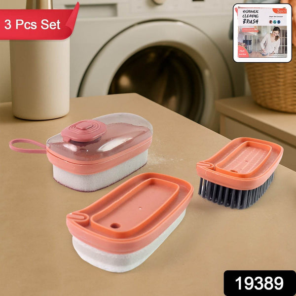 Multipurpose Hydraulic Cleaning Brush Set (3 Pc) - dailyneed.life