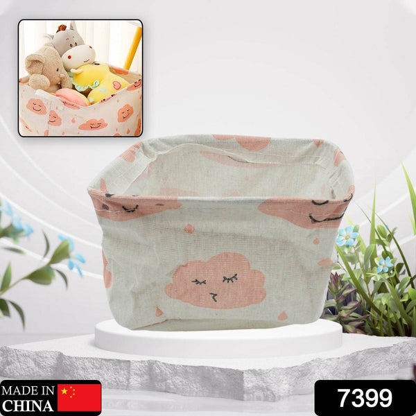 Small Foldable Storage Boxes Cubes Container Organizer Baskets Fabric Drawers Bedroom, Closet, Toys, Thick Cloth Shimmer, Home Decor Organizers Bag for Adult Makeup, Baby Toys liners, Books - dailyneed.life