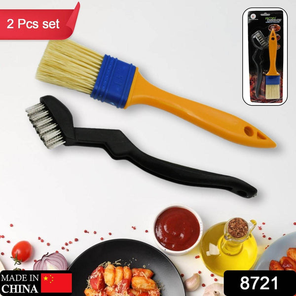 Multifunction Basting Brush – Cooking & Baking Set (2 Pcs) - dailyneed.life