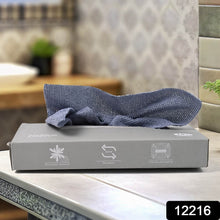 Reusable Cleaning Microfiber Towel (10 sheets, Dispenser Box) - dailyneed.life