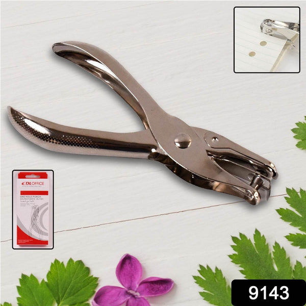 Hole Punch Crafts Single Hole Puncher Hole Puncher Whole Puncher Paper Hole Office Puncher Office Supply Paper Cutter - dailyneed.life