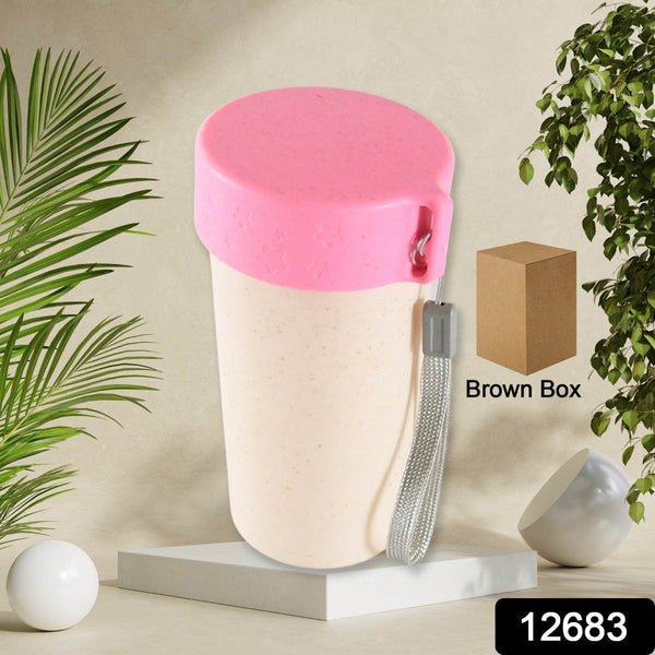 Travel Coffee Cup Portable Water Bottle Wheat Straw Coffee Tea Mug Coffee Mug with Lids for Coffee Tea (300 ML Approx) - dailyneed.life