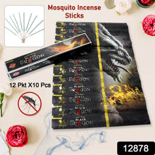 Mosquito Agarbatti Stick Herbal Mosquito Agarbatti 1 Box ( 12 Packet / 120 Sticks ) ( Incense Stick ) - dailyneed.life