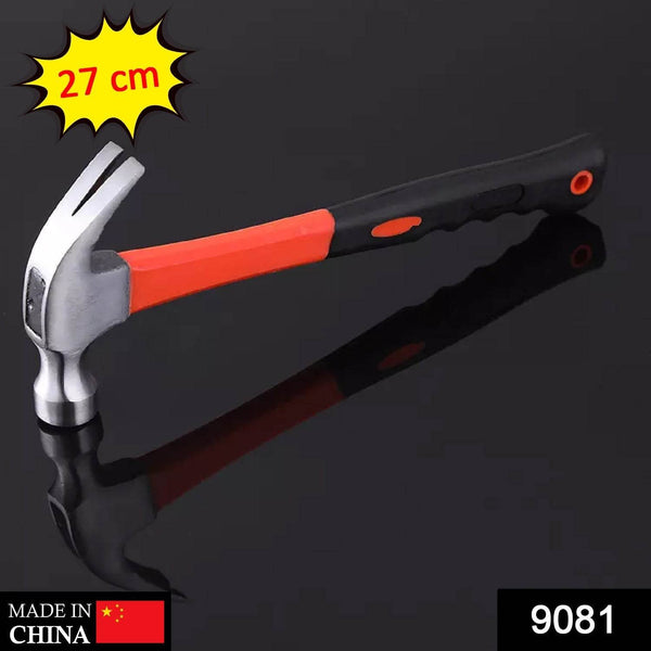 27cm_hammer_nail_remover - dailyneed.life