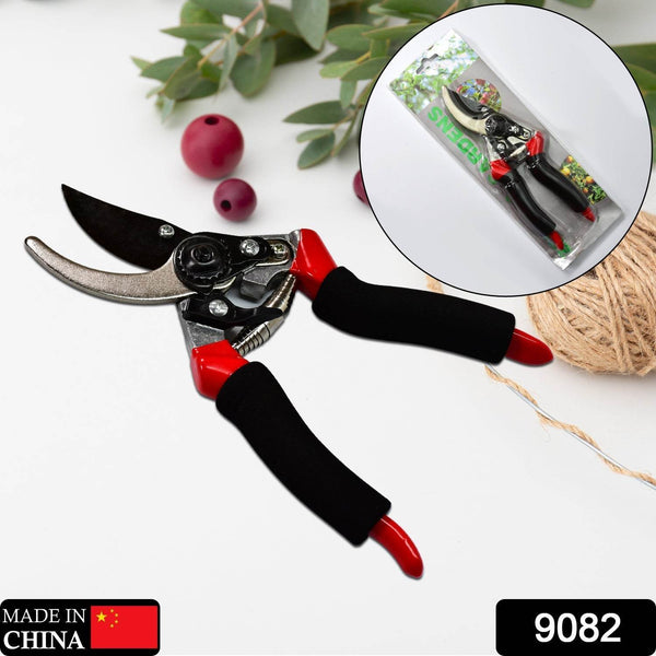 21Cm Red GARDEN SHEARS SHARP CUTTER PRUNERS SCISSOR, PRUNER. - dailyneed.life