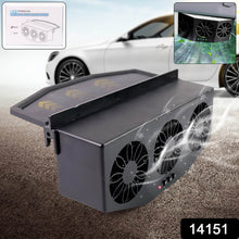 Triple Fan Solar Powered Car Exhaust Ventilation System with USB Charging - dailyneed.life