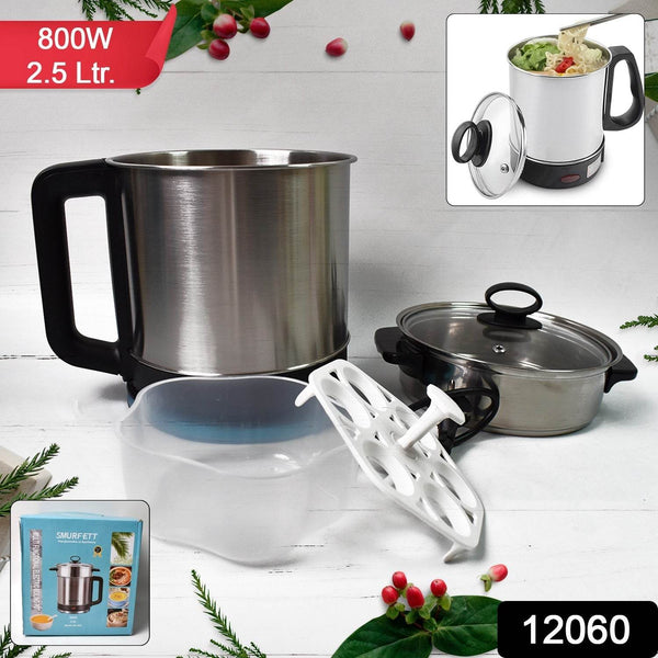 Soup Pot with Lid, Stainless Steel Multi Cooker Kettle (800W / 2.5 Ltr.) - dailyneed.life