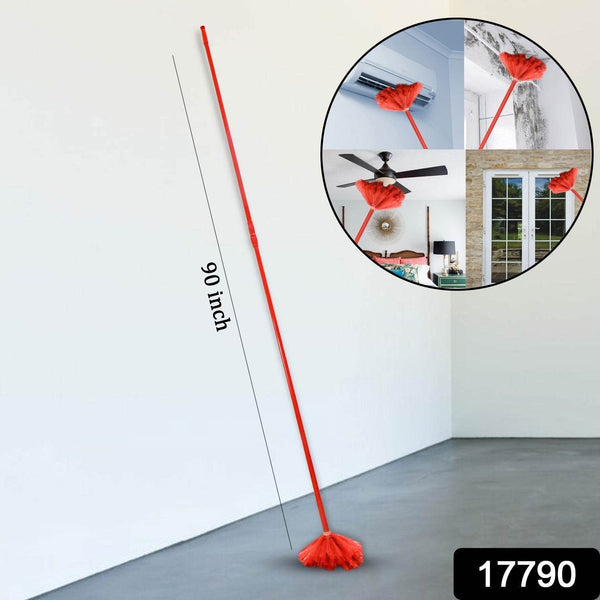 90-inch Metal Extendable Cobweb Brush – Ceiling, Fan & Light Dust Cleaning (MOQ: 3) - dailyneed.life