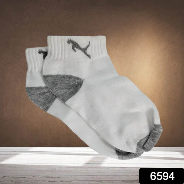 Men's Premium Socks – 1 Pair for Comfort and Style - dailyneed.life