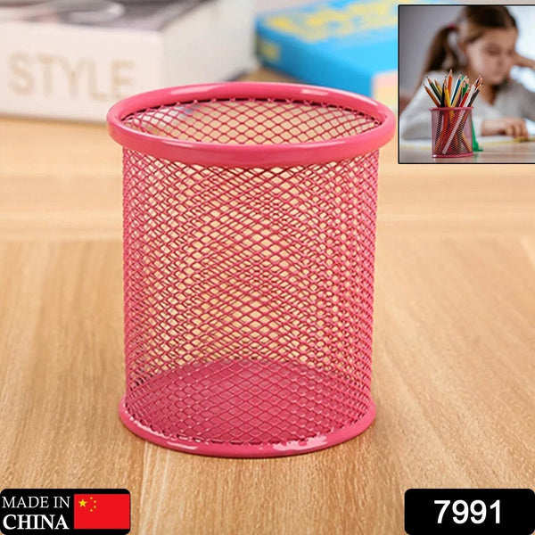 Metal Mesh Pen Holder for Desk (1 Pc): Pen Stand, Pencil Organizer, Stationery Storage - dailyneed.life