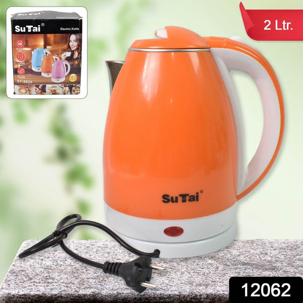 Electric Kettle Boil Dry Protection & Auto-Shut Off (1500-2000W / 2 Ltr.) - dailyneed.life