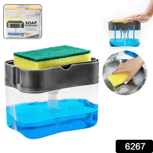 2 in 1 Soap Dispenser for Dishwasher Liquid Holder, Liquid Dispenser Through Pump (1 Pc) - dailyneed.life