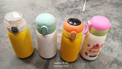 Duck Stainless Steel Water Bottle (1 Pc / Mix Design) - dailyneed.life
