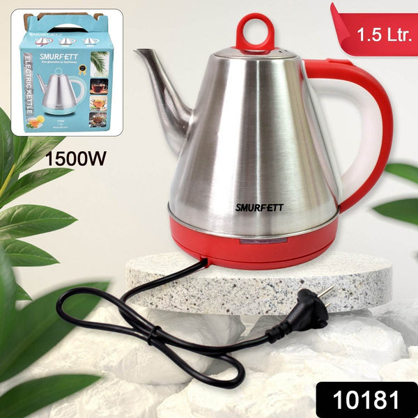 Stainless steel large capacity electric kettle (1500W / 1.5 Ltr.) - dailyneed.life