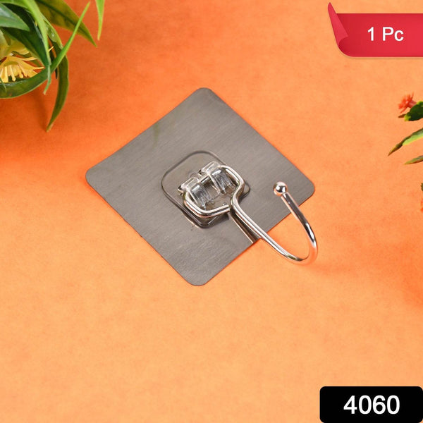 Large Stainless Steel Self Adhesive Wall Hooks (1 Pc) - dailyneed.life