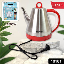 Stainless steel large capacity electric kettle (1500W / 1.5 Ltr.) - dailyneed.life