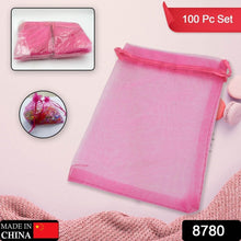 Organza Gift Bags Small Mesh Bags Drawstring Gift Bags Christmas Drawstring Organza Gift Bags, Wedding Party Festival Gift Bags (100 Pcs Set) - dailyneed.life