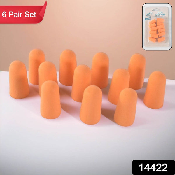Earplugs Noise Reduction For Noise (6 Pair) - dailyneed.life